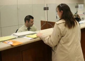 Πάσχα 2025: Ποιες μέρες θα είναι κλειστές οι τράπεζες