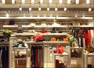 Carouzos: Στο σφυρί τα τελευταία «ιμάτια» της εμβληματικής εταιρείας ένδυσης (pics)