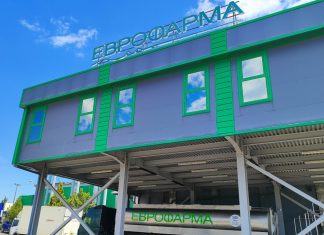 Οικογένεια Παπαζηλάκη: Οι «Θερμοπύλες» που φυλάει η Εβροφάρμα και η συνεργασία «κλειδί» με τη Lidl (pics)