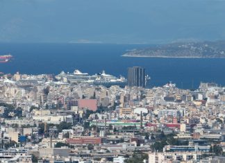 “Στα σκαριά” νέο μεγάλο έργο ξενοδοχείου και γραφείων στο κέντρο του Πειραιά – Πού θα γίνει
