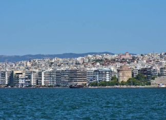 Η Θεσσαλονίκη αποχαιρετά μια αυτοκρατορία – Πτώχευση και πλειστηριασμοί για ιστορική εταιρεία