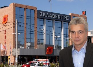 Σκλαβενίτης: Ανοίγει την ψαλίδα από τον ανταγωνισμό