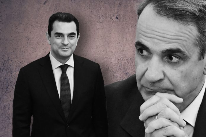 99.Mitsotakis_Skrekas