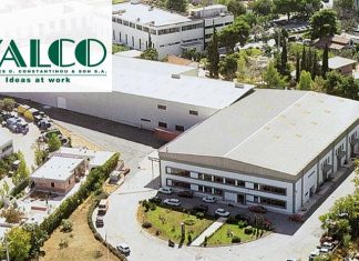 Yalco: Το family office του Ν. Βαρδινογιάννη εξαγόρασε το 49%