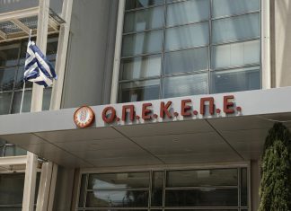 Σκάνδαλο ΟΠΕΚΕΠΕ: Τα 5.500 ΑΦΜ που εντόπισε ο Βάρρας και ο ρόλος του Αυγενάκη – Σ. Αλειφτήρας: «Ο Μητσοτάκης ήθελε να αποκρύψει το σκάνδαλο»