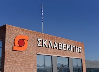 O Σκλαβενίτης εξαγόρασε την «Σπιτική Κουζίνα»
