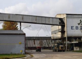 Συνεργασία σταθμός για το εργοστάσιο Ζαχάρεως στη Λάρισα
