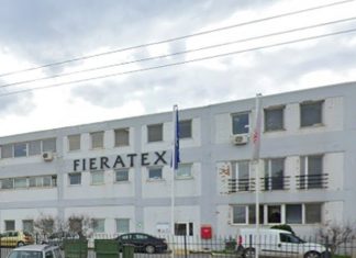 Fieratex: Μετά την πτώχευση έρχεται το σφυρί για τη μονάδα στο Κιλκίς (pics)