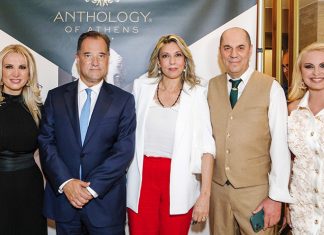 Επίσημα εγκαίνια για το νέο πολυτελές ξενοδοχείο Anthology of Athens