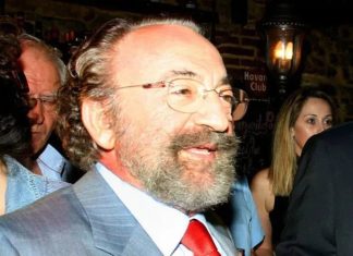 Στο στόχαστρο των πλειστηριασμών η Τοξότης Α.Ε. της οικογένειας Καλογρίτσα