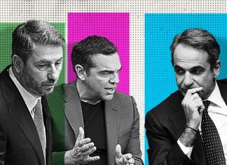 Μπορεί ο Τσίπρας να είναι μια κάποια λύση;