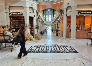 Αγορά Μοδιάνο: Η συνεργασία που έρχεται για να ορθοποδήσει