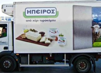 Ηπειρος ΑΕΒΕ: «Έπιασε» τα €100 εκατ. με μικρή αύξηση πωλήσεων αλλά σημαντική πτώση στα κέρδη