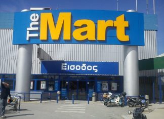 The Mart: Γιατί πιέζεται το κανάλι χονδρικής του Σκλαβενίτη (pic)