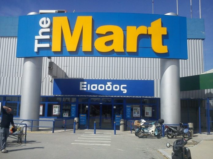 96.Mart