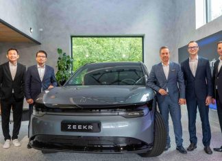 Επίσημο: Αυτή είναι η νέα, high-tech αυτοκινητοβιομηχανία που έρχεται στην Ελλάδα