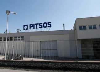Νέα ζωή για το πρώην εργοστάσιο Πίτσος στον Ελαιώνα με επένδυση της Σκλαβενίτης