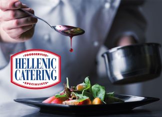 Στρατηγική εξαγορά από την Hellenic Catering στη Μυτιλήνη