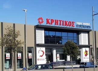 Η δυναμική και τα βάρη της ΑΝΕΔΗΚ Κρητικός: Τι αγοράζει η Μασούτης