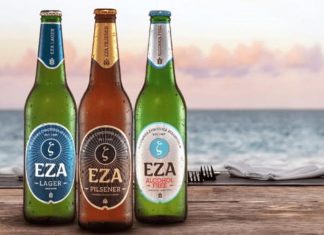 ΕΖΑ: Υποψήφιος επενδυτής σκανάρει την εταιρεία για εξαγορά