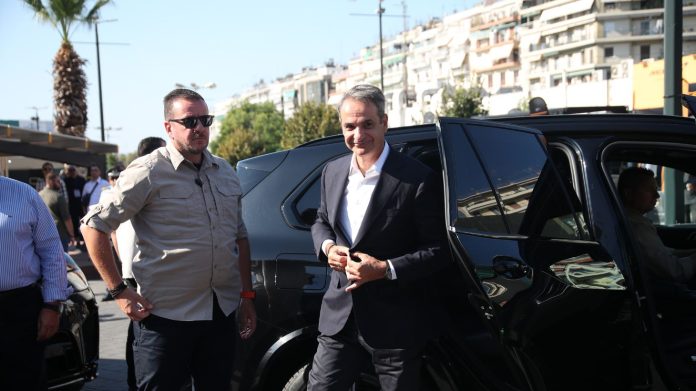 2.Mitsotakis