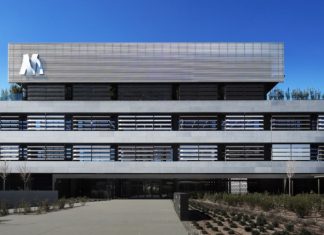 Metlen: Προχωρά η επένδυση για το 4ο εργοστάσιο αμυντικού εξοπλισμού στον Βόλο