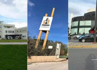 Πλειστηριασμοί: Κληρώνει για Καπνική Μιχαηλίδης, Neoset, Φροζίτα και Έδραση Ψαλλίδας