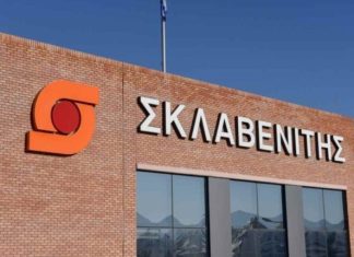 Σκλαβενίτης: Πότε και πού ανοίγει το μεγαλύτερο hypermarket της Ελλάδας – Θα εξυπηρετεί χιλιάδες πελάτες