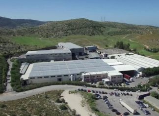 Σημαντική επένδυση €10 εκατ. από την ελληνική Mevaco, για παραγωγή αμυντικού υλικού