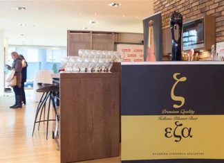 Μια συγχώνευση φουντώνει τα σενάρια για πώληση της ΕΖΑ