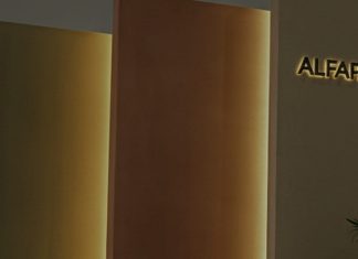 Επαναλειτουργία εργοστασίου από την ALFA WOOD GROUP στην Κομοτηνή – Στρατηγική επένδυση στη Θράκη