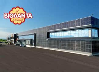 Βιολάντα: Άλμα κερδοφορίας για την τρικαλινή μπισκοτοποιία με παρουσία σε 40 χώρες του κόσμου