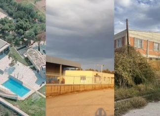 Πλειστηριασμοί: Στο σφυρί το συγκρότημα Εμφιετζόγλου στα Ανάβρυτα και δύο μεγάλα βιομηχανικά ακίνητα