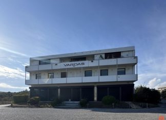 Πλειστηριασμοί: Σε νέους ιδιοκτήτες πέρασαν τέσσερα ακίνητα της Βάρδας