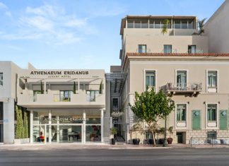 Οι 3 νέες επενδύσεις της Athenaeum Hotels στην Αθήνα – Που σχεδιάζονται νέα 5άστερα ξενοδοχεία