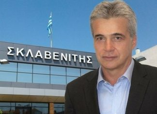 Σκλαβενίτης: Οι δύο νέες επενδύσεις και η μόχλευσή τους για μεγαλύτερα κέρδη