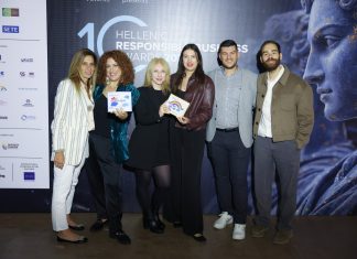 Στον Όμιλο ΗΡΑΚΛΗΣ η διάκριση “Ομάδα CSR της Χρονιάς” στα Hellenic Responsible Business Awards 2025