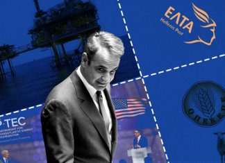 Φέρνει ψήφους το «έξω πάμε καλά»;