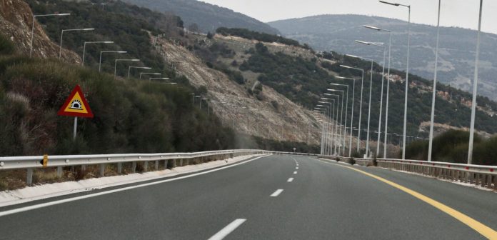 2.Egnatia