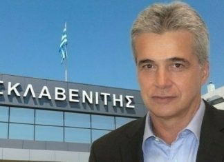 Ετοιμο φαγητό, Food Hall και… Πολωνία: Η «επόμενη μέρα» της Σκλαβενίτης