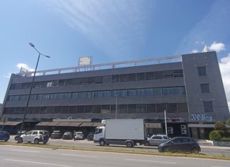 Odeon: Στο “στόχαστρο” των πλειστηριασμών ακίνητο στο Χαλάνδρι