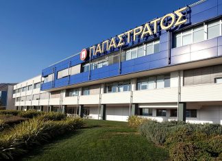 H Παπαστράτος δημιουργεί το «Εργοστάσιο του Μέλλοντος»
