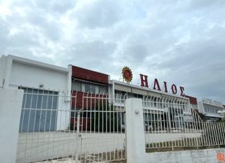 Πλειστηριασμοί: Εβδομάδα με Καρούζο, Έδραση – Ψαλλίδας, βιομηχανικά ακίνητα και ξενοδοχεία