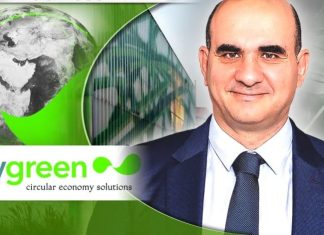 Νέος παίκτης στην αγορά εμφιαλωμένου νερού