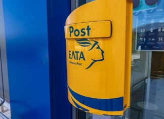ΕΛΤΑ: Η ανοιχτή πληγή δεκαετιών, τα λουκέτα και η επόμενη ημέρα