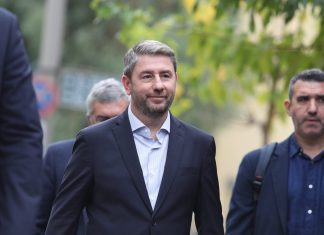 Σημάδι