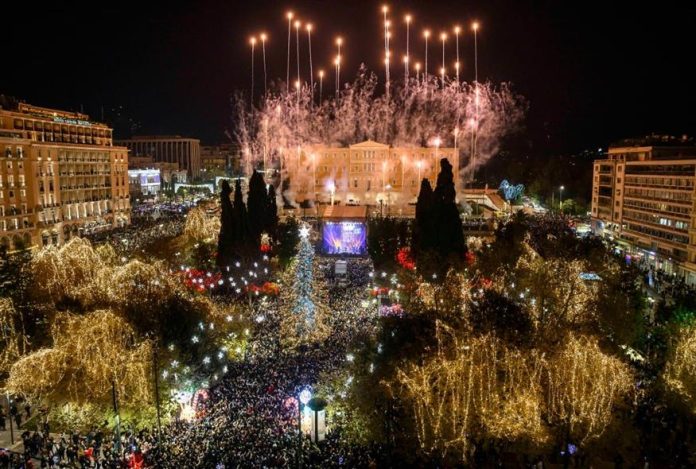 6.Syntagma