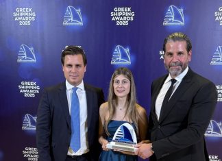 Greek Shipping Awards: Η Μαριέλενα Προκοπίου τιμήθηκε ως Προσωπικότητα της Νέας Γενιάς