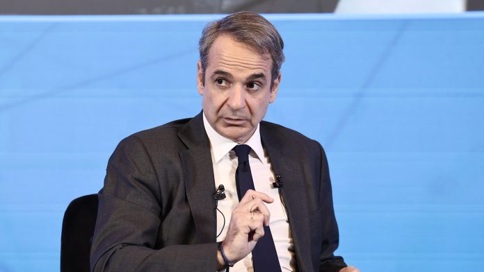 93.Mitsotakis