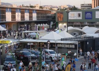 Αλλαγή φρουράς στη διοίκηση της ΔΕΘ-Helexpo